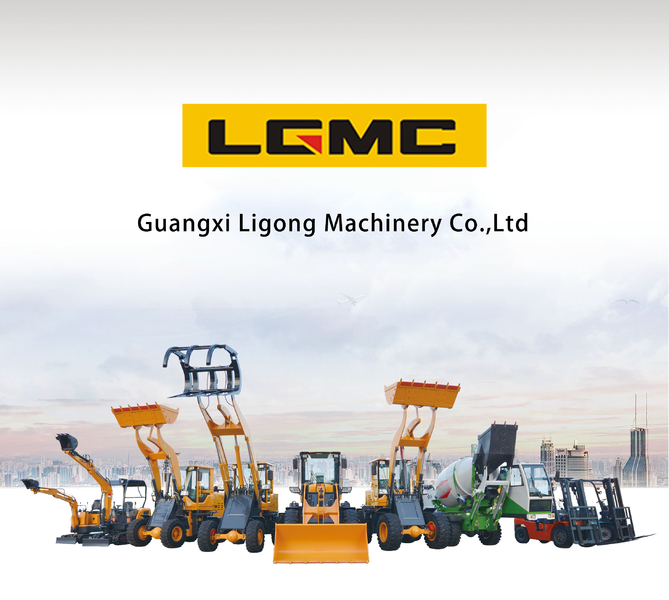 중국 Guangxi Ligong Machinery Co.,Ltd 회사 프로필