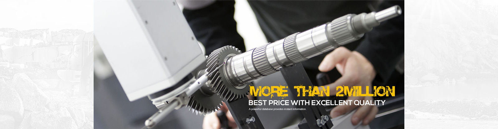 다른 밴드 부품