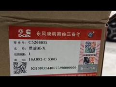 커민스 연료 펌프