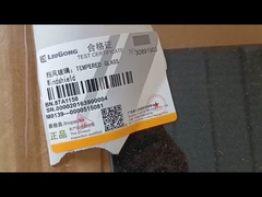 리우건 윈드 쉴드